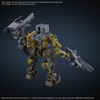 [Pre-Order/ ETA 2025 Q3] BANDAI HOBBY 30MM ARMORED CORE Ⅵ FIRES OF RUBICON RaD CC-3000 WRECKER MILK TOOTH