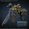 [Pre-Order/ ETA 2025 Q3] BANDAI HOBBY 30MM ARMORED CORE Ⅵ FIRES OF RUBICON RaD CC-3000 WRECKER MILK TOOTH