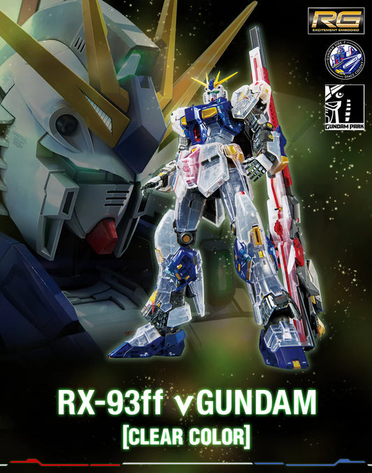 Premium Bandai RG 1/144 RX-93ff Nu Gundam (Clear Color)