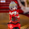 takt op. Symphony　Noodle Stopper Figure -Destiny-