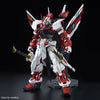 BANDAI HOBBY PG 1/60 GUNDAM ASTRAY RED FRAME