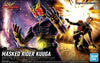 Figure-rise Standard Kamen Rider Kuuga Amazing Mighty & Risingmighty Parts Set