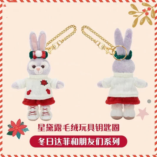 Shanghai Disney Christmas Series StellaLou Pendant