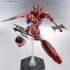 HIGH GRADE (HG) 1/144 GETTER DRAGON (INFINITISM)