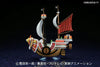 ONE PIECE GRAND SHIP COLLECTION - THOUSAND SUNNY