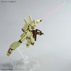 HGUC RGM-89 Jegan (Axis Shock Image Color)