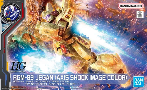 HGUC RGM-89 Jegan (Axis Shock Image Color)