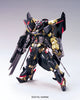 HIGH GRADE (HG) GUNDAM SEED 1/144 MBF-P01-RE2 GUNDAM ASTRAY GOLD FRAME AMATSU MINA