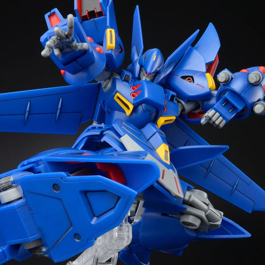 Super Robot Wars OG: Original Generations HG Gespenst Mk-II Exclusive Model Kit