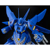 Super Robot Wars OG: Original Generations HG Gespenst Mk-II Exclusive Model Kit