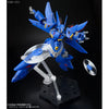 Super Robot Wars OG: Original Generations HG Gespenst Mk-II Exclusive Model Kit