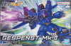 Super Robot Wars OG: Original Generations HG Gespenst Mk-II Exclusive Model Kit