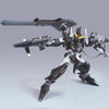 HG00 009 Gundam Throne Eins 1/144