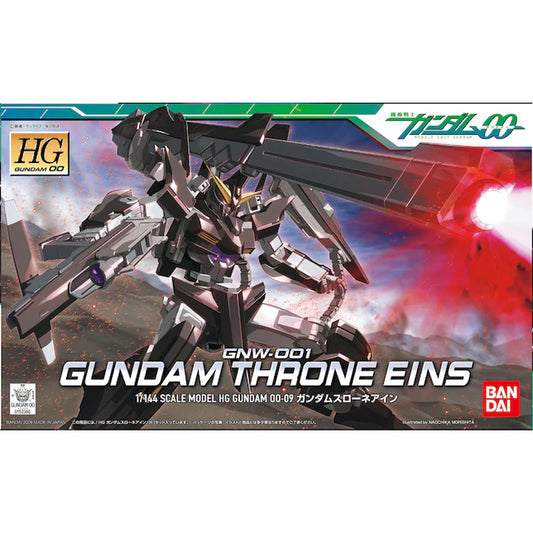 HG00 009 Gundam Throne Eins 1/144