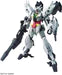 HIGH GRADE (HG) HGBD:R 1/144 JUPITIVE GUNDAM