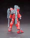 HGBF 026 Gundam Amazing Red Warrior 1/144