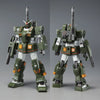 HG FA-78-1 Full Armor Gundam (Premium Bandai)