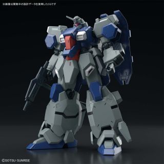 High Grade (HG) HGUC 1/144 FD-03 Gustav Karl