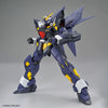 HIGH GRADE (HG) SUPER ROBOT WARS OG NON-SCALE HUCKEBEIN MK II