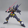 HIGH GRADE (HG) SUPER ROBOT WARS OG NON-SCALE HUCKEBEIN MK II