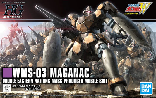 HIGH GRADE (HG) HGAC 1/144 WMS-03 MAGANAC 