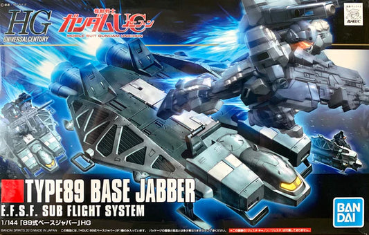 HIGH GRADE (HG) HGUC 1/144 TYPE89 BASE JABBER