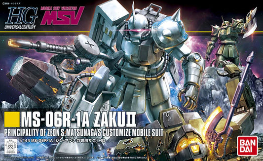 High Grade (HG) HGUC 1/144 MS-06R-1A Zaku II Shin Matsunaga Custom 