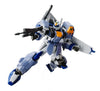 HIGH GRADE (HG) GUNDAM SEED 1/144 R02 GAT-X102 DUEL GUNDAM ASSAULT SHROUD (REMASTER)