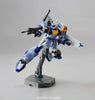 HIGH GRADE (HG) GUNDAM SEED 1/144 R02 GAT-X102 DUEL GUNDAM ASSAULT SHROUD (REMASTER)