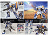 HIGH GRADE (HG) GUNDAM SEED 1/144 R02 GAT-X102 DUEL GUNDAM ASSAULT SHROUD (REMASTER)