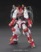 HIGH GRADE (HG) HGBF 1/144 SENGOKU ASTRAY GUNDAM