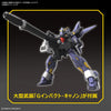 HIGH GRADE (HG) SUPER ROBOT WARS OG NON-SCALE HUCKEBEIN MK II