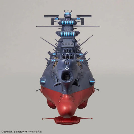 /1000 Space Battleship Yamato 3199 (3rd Refurbished Version: Commemorative Paint for Participation Medal Ceremony)