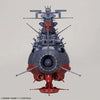 /1000 Space Battleship Yamato 3199 (3rd Refurbished Version: Commemorative Paint for Participation Medal Ceremony)