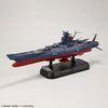 /1000 Space Battleship Yamato 3199 (3rd Refurbished Version: Commemorative Paint for Participation Medal Ceremony)