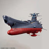 /1000 Space Battleship Yamato 3199 (3rd Refurbished Version: Commemorative Paint for Participation Medal Ceremony)