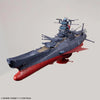 /1000 Space Battleship Yamato 3199 (3rd Refurbished Version: Commemorative Paint for Participation Medal Ceremony)