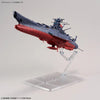 /1000 Space Battleship Yamato 3199 (3rd Refurbished Version: Commemorative Paint for Participation Medal Ceremony)