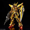 [Pre-Order, Coming Soon, 2-3 weeks] Real Grade (RG) 1/144 ORB-01 Akatsuki Gundam (Oowashi Unit)