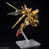 [Pre-Order, Coming Soon, 2-3 weeks] Real Grade (RG) 1/144 ORB-01 Akatsuki Gundam (Oowashi Unit)