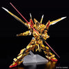 [Pre-Order, Coming Soon, 2-3 weeks] Real Grade (RG) 1/144 ORB-01 Akatsuki Gundam (Oowashi Unit)