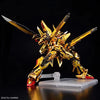 [Pre-Order, Coming Soon, 2-3 weeks] Real Grade (RG) 1/144 ORB-01 Akatsuki Gundam (Oowashi Unit)