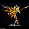 [Pre-Order, Coming Soon, 2-3 weeks] Real Grade (RG) 1/144 ORB-01 Akatsuki Gundam (Oowashi Unit)