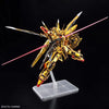 [Pre-Order, Coming Soon, 2-3 weeks] Real Grade (RG) 1/144 ORB-01 Akatsuki Gundam (Oowashi Unit)