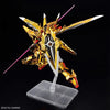 [Pre-Order, Coming Soon, 2-3 weeks] Real Grade (RG) 1/144 ORB-01 Akatsuki Gundam (Oowashi Unit)