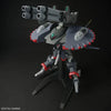 BANDAI HG 1/144 DESTROY GUNDAM