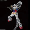 Real Grade (RG) 1/144 RX-78-2 Gundam Ver.2.0