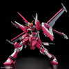 HG 1/144 INFINITE JUSTICE GUNDAM TypeⅡ