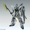 MASTER GRADE (MG) 1/100 MSN-06S-2 SINANJU STEIN (NARRATIVE VER.) VER.KA