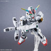 SD GUNDAM SDCS GUNDAM CALIBARN